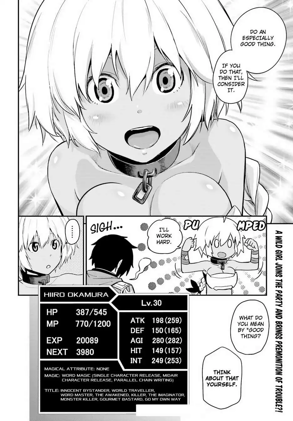 Konjiki no Moji Tsukai - Yuusha Yonin ni Makikomareta Unique Cheat Chapter 11 32